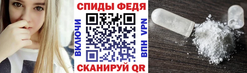 АМФ 97%  Туринск 