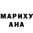 Амфетамин VHQ Nayeem Ahmed