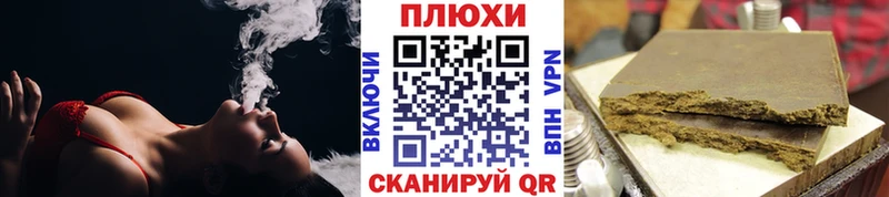 Гашиш 40% ТГК  Туринск 