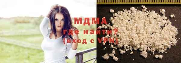 кокаин перу Наволоки