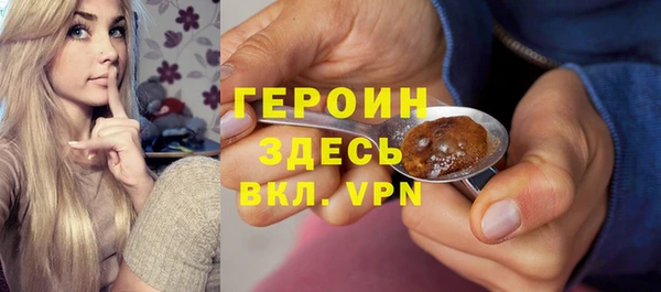кокаин перу Наволоки