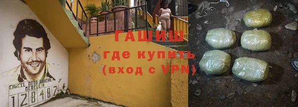 мдпв Надым