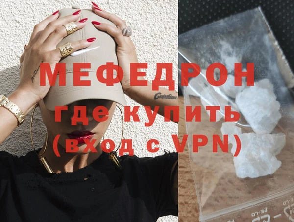 кокаин перу Наволоки