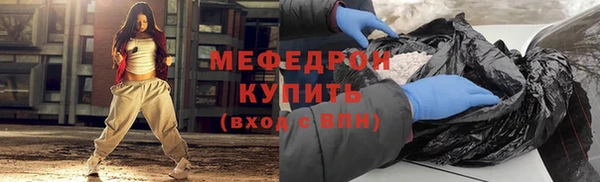 ПСИЛОЦИБИНОВЫЕ ГРИБЫ Навашино