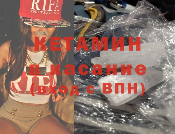 кокаин перу Наволоки