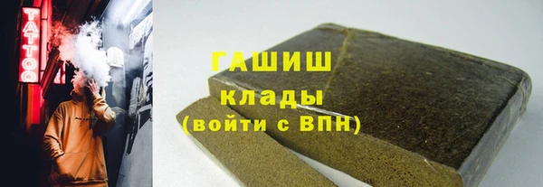 кокаин перу Наволоки