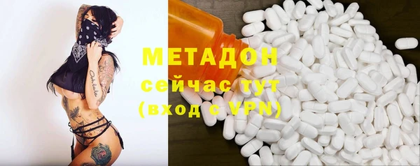 мдпв Надым