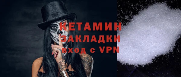 jwh Шадринск