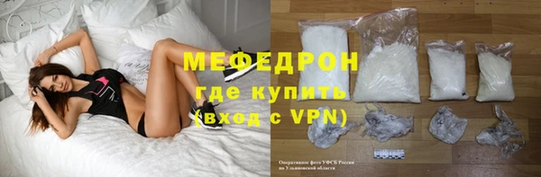 кокаин перу Наволоки
