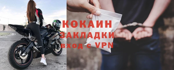 ПСИЛОЦИБИНОВЫЕ ГРИБЫ Навашино