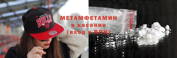 кокаин перу Наволоки