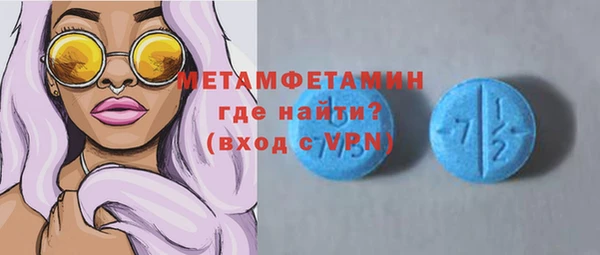 мдпв Надым