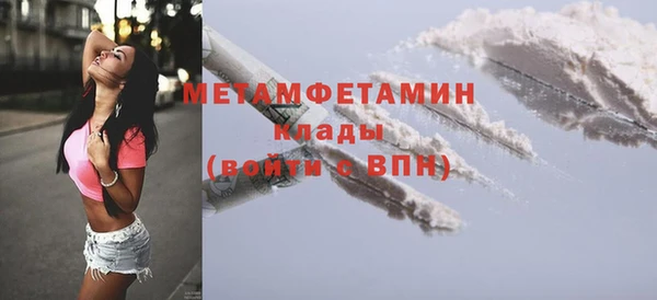 кокаин перу Наволоки