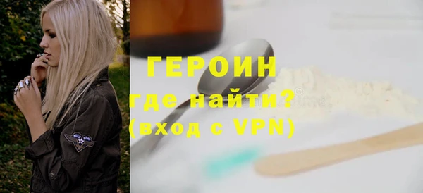 кокаин перу Наволоки
