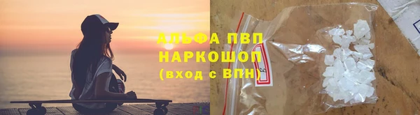 ПСИЛОЦИБИНОВЫЕ ГРИБЫ Навашино