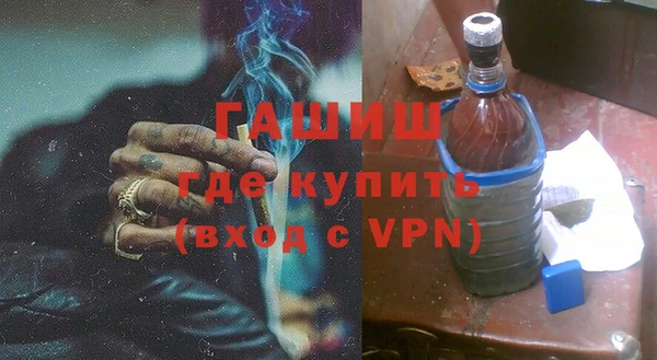 мдпв Надым