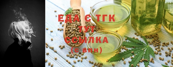 мдпв Надым
