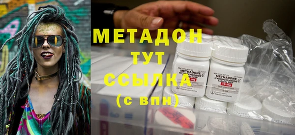 сатива Шарыпово