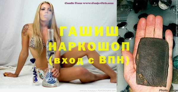 мдпв Надым