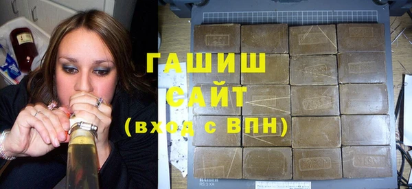 кокаин перу Наволоки