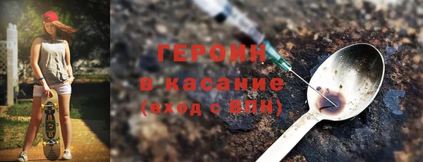 ПСИЛОЦИБИНОВЫЕ ГРИБЫ Навашино