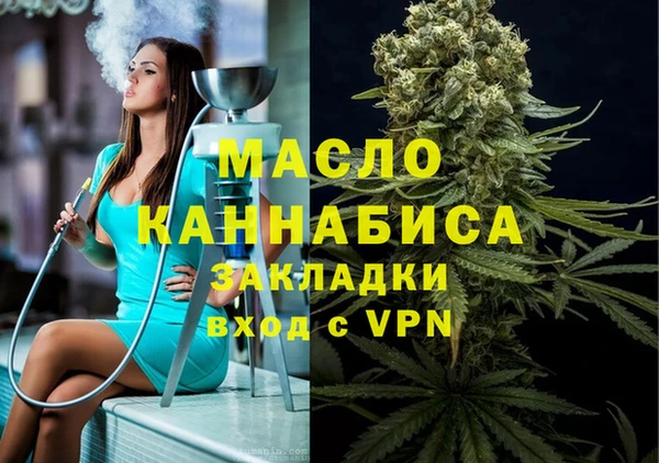 кокаин перу Наволоки