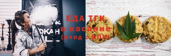 кокаин перу Наволоки