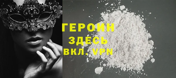 мдпв Надым