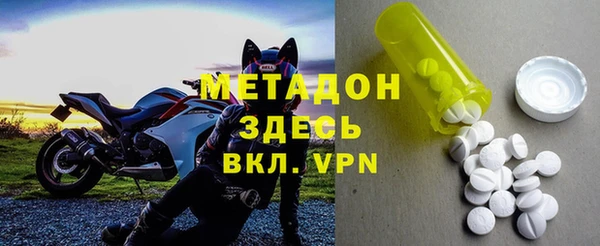 кокаин перу Наволоки