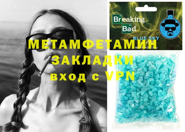 мдпв Надым