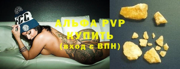 мдпв Надым
