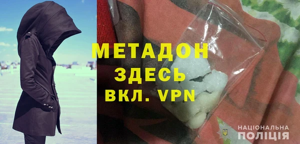 мдпв Надым