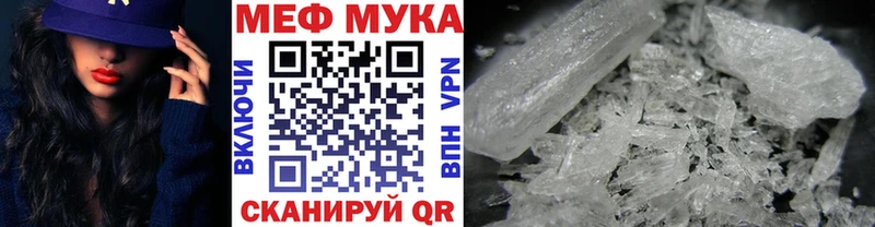 darknet как зайти  Туринск  Меф VHQ  блэк спрут вход 