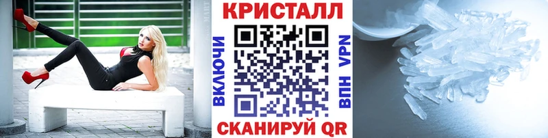 как найти наркотики Туринск блэк спрут зеркало МЕТАМФЕТАМИН пудра