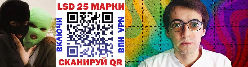 Наркотические марки 1,8мг  Туринск 