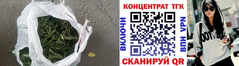 OMG маркетплейс  Туринск  Дистиллят ТГК Wax 